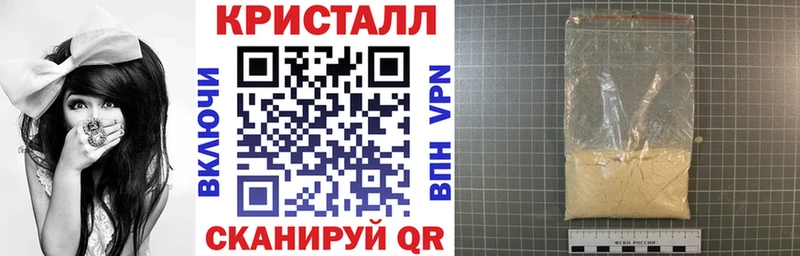 АМФ Розовый Асбест