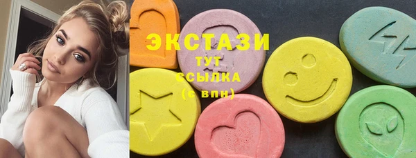 спиды Алексеевка