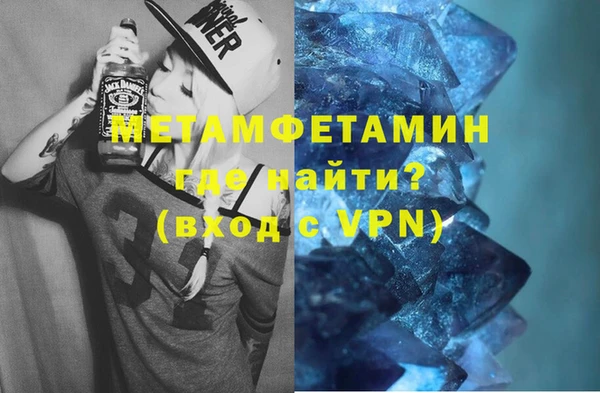 стаф Аркадак