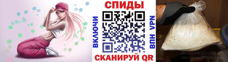 купить закладку  Асбест  МЕТАМФЕТАМИН кристалл 