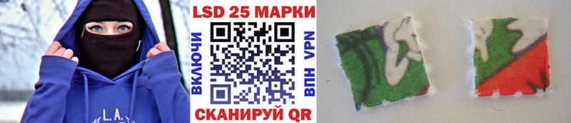 купить наркоту  Асбест  OMG рабочий сайт  Марки 25I-NBOMe 1,5мг 